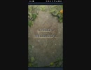 【FEH】復刻大英雄戦　狂王　アシュナード　インファナル　守備型ソフィーヤでサポート有りノーダメ単騎