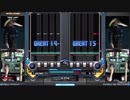 beatmania IIDX 28　DP☆12　緑化大作戦　その8