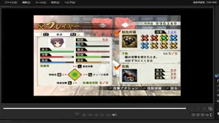 [プレイ動画]　戦国無双４の長篠の戦い(織田軍)をゆきでプレイ