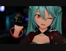 【MMD】シニカルナイトプラン【YYB式初音ミク】