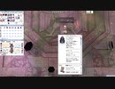 【RO】影葱で呪いシュミッツ（2021年3月版）