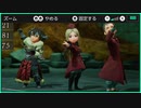 BRAVELY DEFAULT II　ブレイブリーデフォルト2　普通にプレイpart43
