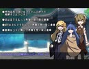 自作ゲームが作りたい　5本目 「ウディコン投稿予定作品」とくになにもしない編