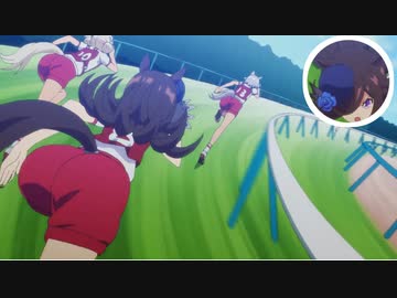 ウマシリ倶楽部【ウマ娘　MAD】タモリ俱楽部OP