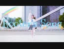 【ささきち】Rooter's Song 【踊ってみた】