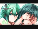 デレデレ実況者とサイコロサイコ【＃4】