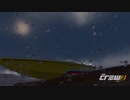 【TheCrew2】くるくる(crew2)しましょう_その137：シンエヴァ観たよ編