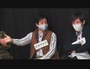 【コメなし】人狼最大トーナメントseason7 #03 5/7