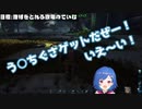 【にじARK】フンコロガシにとんでもない名前を付けてしまう西園チグサ【にじさんじ切り抜き】【Ark: Survival Evolved】