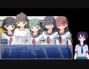 悪い憑依の使い方 パート２ bodyswap　入れ替わり　Game