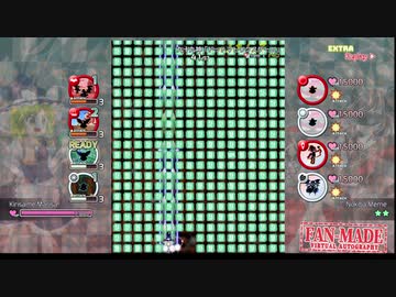 東方覚醒珠（※二次創作） 魔理沙Extra初クリア