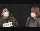 【コメなし】人狼最大トーナメントseason7 #03 6/7