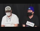 【コメなし】人狼最大トーナメントseason7 #03 7/7