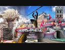 【大聖】ガンダム勢のwlw　その180【EX08】