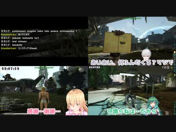 【にじARK/3視点】人助けをした結果葛葉に目をつけられてしまう北小路ヒスイ【にじさんじ/切り抜き/葛葉/家長むぎ/北小路ヒスイ】