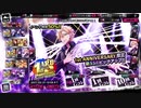 【ヒプマイARB】1st ANNIVERSARY Gコレクト ~シンジュク~