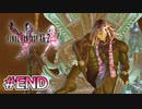 【FF13-2】女神なき世界｜#32（最終回）【実況】