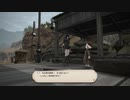 カッパのFF14生活S524　レターモーグリクエスト「慈愛と商魂」　【実況】