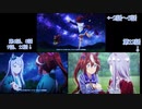 ウマ娘 2期 ED比較