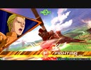 サザビー視点 3【EXVS2XB】【微編集】