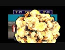 SFC摩訶摩訶をやってみる。part10