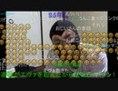 20210322　暗黒放送　寝ながらエヴァＱ見てた　放送　②