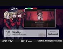 【原曲版】 草↑稿↓：クッキー☆11thメドレー「国↑交↓」 【BPM・調判定つき】