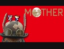 【実況】MOTHER やるね。♯１５【FC版】