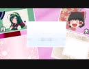 日課（仮）#37