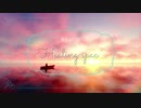 【α波】疲れが取れる癒しのBGM・浄化動画（勉強※ 安眠※ 瞑想用※ ASMR）リラックスしながら超集中する脳波（mid-α波）で心身浄化