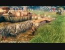 ファミ通「Valheim」生放送 第3回その１