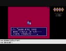 【生放送アーカイブ】『摩訶摩訶』part16（終） 2021.3.22放送分