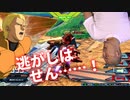 ロ   リ   コ   ン.mp1
