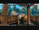 ファミ通「Valheim」生放送 第3回その2