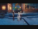 原神　初見プレイ　パート181