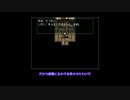 【APH】東西独兄弟が見るオシチヤ