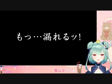 女性Vtuberの「もっ…漏れるッ！」まとめ【ホロライブ編】