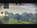 15榴の車内射撃音【World of Tanks Blitz】