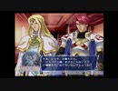 アンジェリークエトワール初見実況プレイpart12
