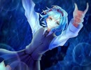 風を待つ / 初音ミク