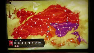 ブリガンダイン ルーナジア戦記　はじめての異説の章　50