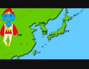 環境が破壊してく瞬間