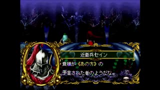マーメノイド実況したくなったおじさんpart01後編