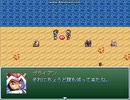 【VIPRPG】  お題ksg『サメスパニーと』BBQ