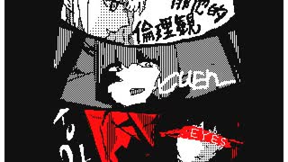 3人合作