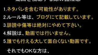 【DQX】ドラマサ10のバトル・ルネッサンスボス縛りプレイ動画・第１弾 ～魔法戦士 VS 妖魔将～