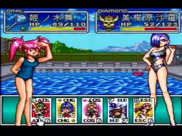 【ナージュ・リーブル実況プレイ】 カードダス もうひとつな女達 Part23【涼夏亭れげ部】