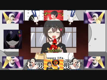 柴旗