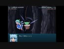 【実況】プレイスキルの下手な自分が幻想少女大戦コンプリートボックスを実況プレイpart163