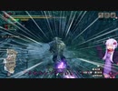 【モンスターハンターRise】カムラの里に行こう　part0 【VOICEROID実況】